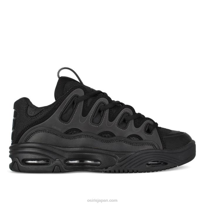 OSIRIS D3 OG スニーカー 10.5 Osiris D3 Og Shoes - Black/Black/Black – CCS